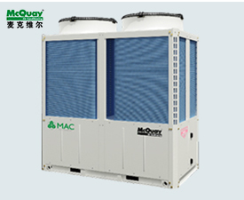 MAC-D Plus常規風冷熱(rè)泵機組